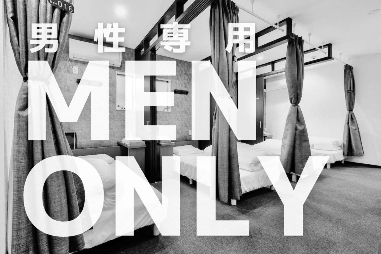 Samurai Stay Sugamo-Male Only Tokyo Exterior photo